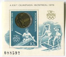Block "Olympische Spiele". Rumänien.