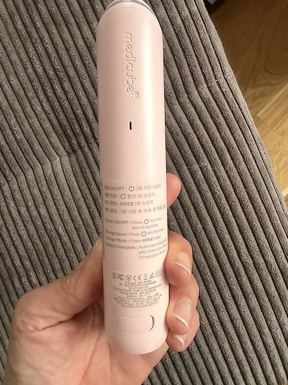 Cura del viso: Medicube Age-R Booster Pro – Nuovo e nell'imballaggio originale da St. Gallen venduto da Pendejo6674 4
