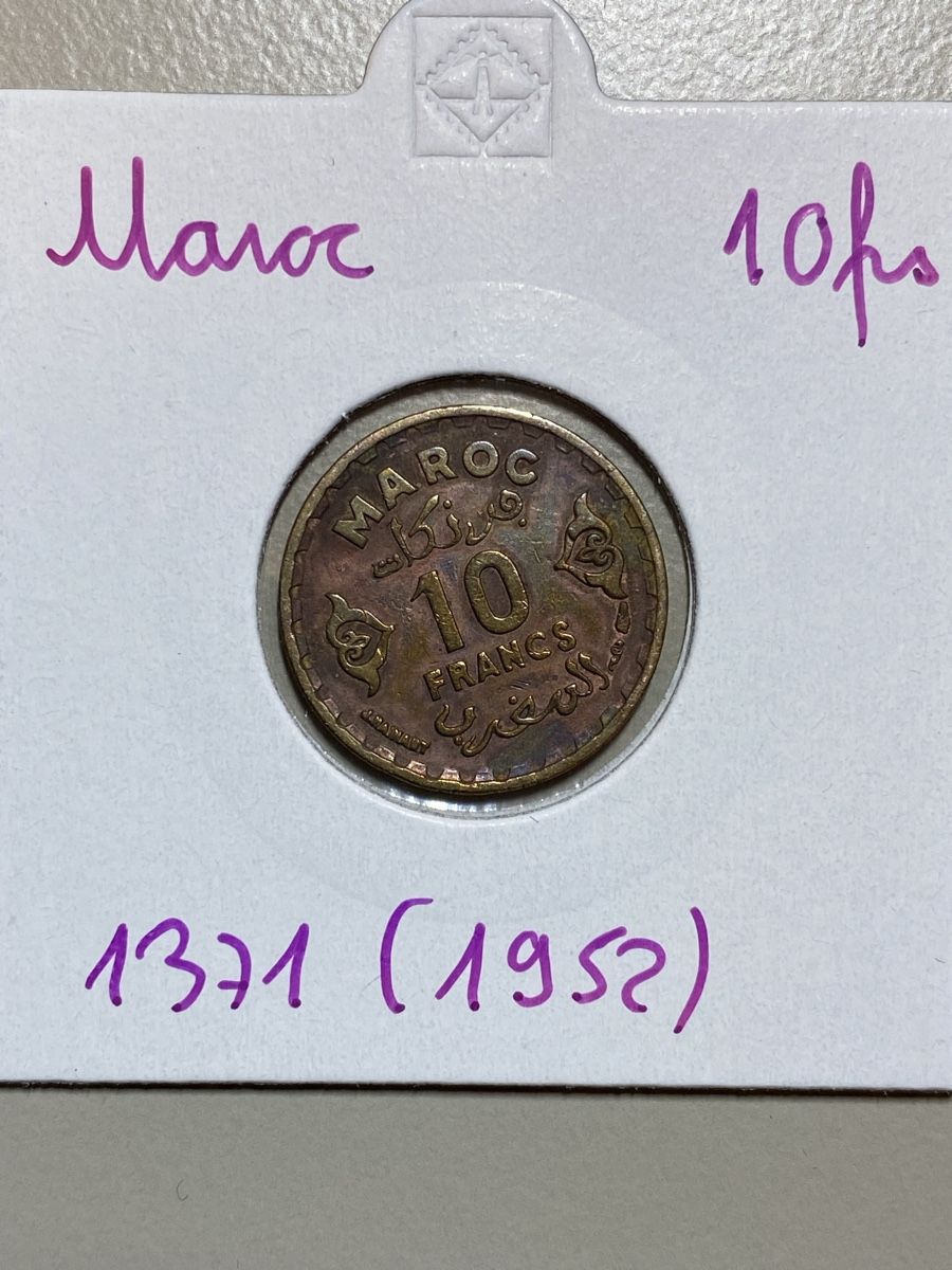 Tutti le monete: Maroc - 10 francs - 1371  – Usato da Payerne venduto da Mike1682