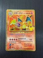 Pokémon 30th Charizard 137/103 (JP)