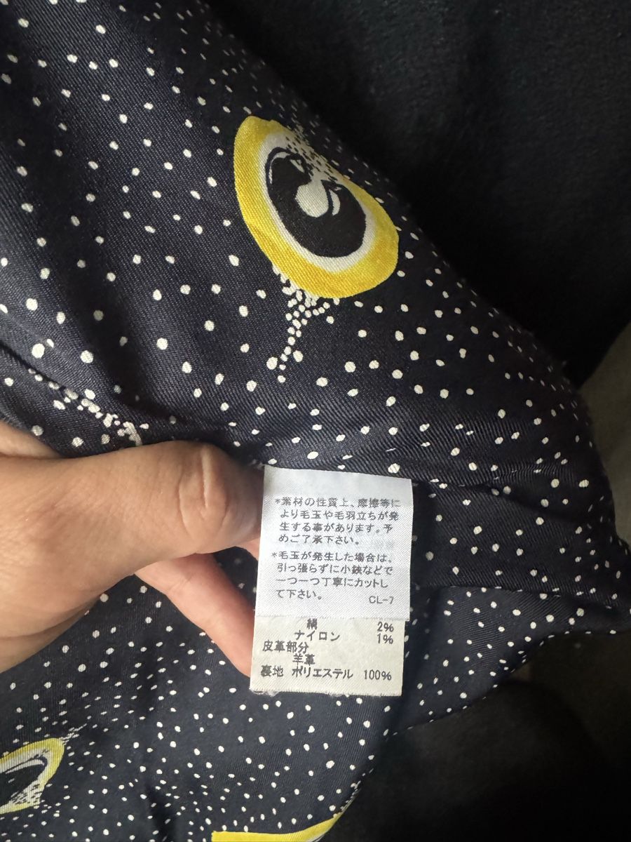 Cappotti: Tsumori Chisato wool coat/jacket – Nuovo (secondo la descrizione) da Zürich venduto da luc_vj75 5