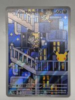 Carte Pokémon MIAOUSS 30c 139