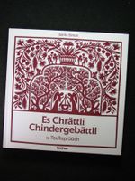 Senta Simon Es Chrättli Chindergebättli Fischer 3. Aufl 1997