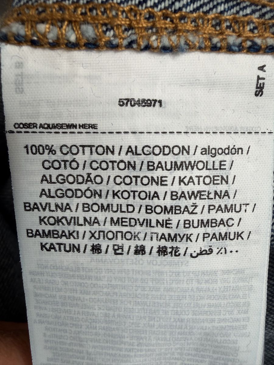 Mango Gonne: Mango Jeansrock – Usato da Dietikon venduto da and_nw92 3