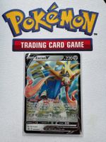Pokémon TCG - Zacian V (SWSH018) Black Star Promo EN