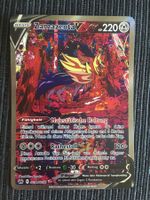 Pokemon Zamazenta V Zenit der Könige DE