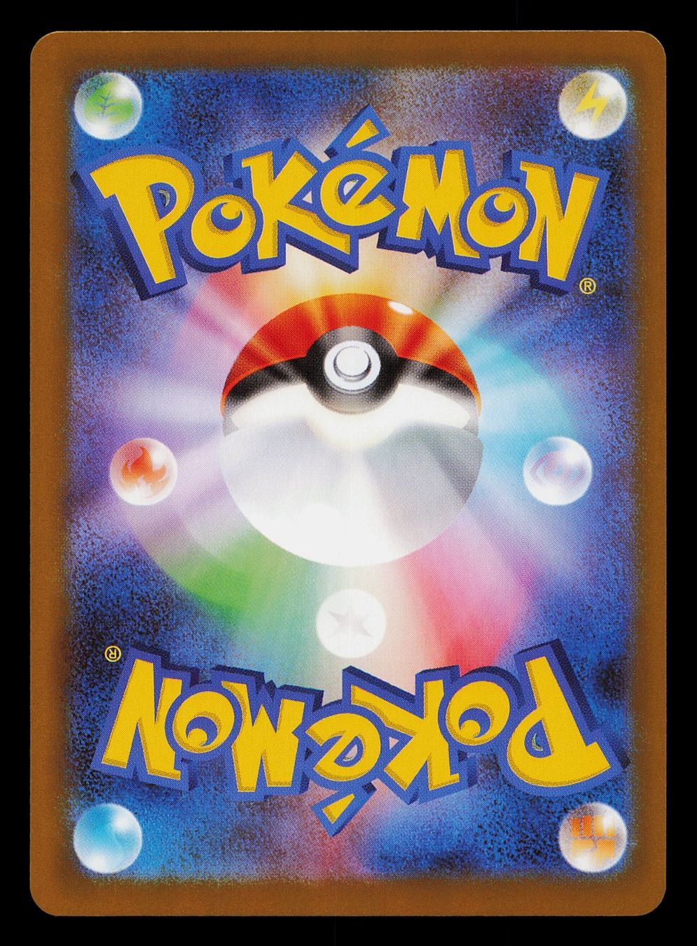 Pokémon Sammelbilder & Trading cards: 🇯🇵 Espurr 087/080 AR Nihil Zero JP – Gebraucht aus Zug von Guak 1