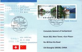 AEROGRAMM GENF-SHANGHAI AUSGABETAG - P318