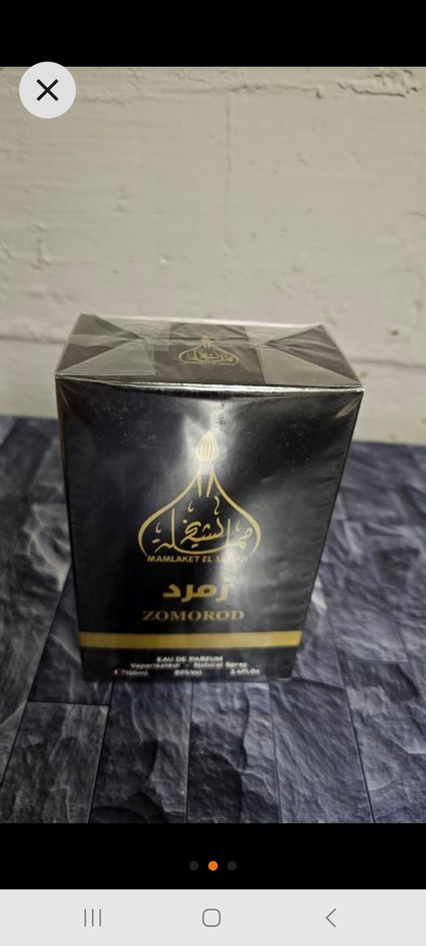 Profumi & Eau de Toilette: Dubai Parfum Neu – Nuovo e nell'imballaggio originale da Dietikon venduto da teamomaria 1