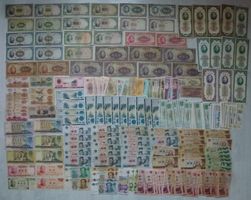 Lot ++ 300 Stück alte Banknoten aus China