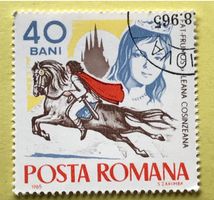 Briefmarken aus Rumänien gestempelt  Siehe Original Fotos. 