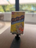 Rhythm Heaven Groove (Nintendo Switch)