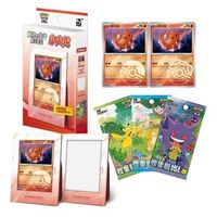 Pokémon Collect 151 The First Partners Glumanda (CN)