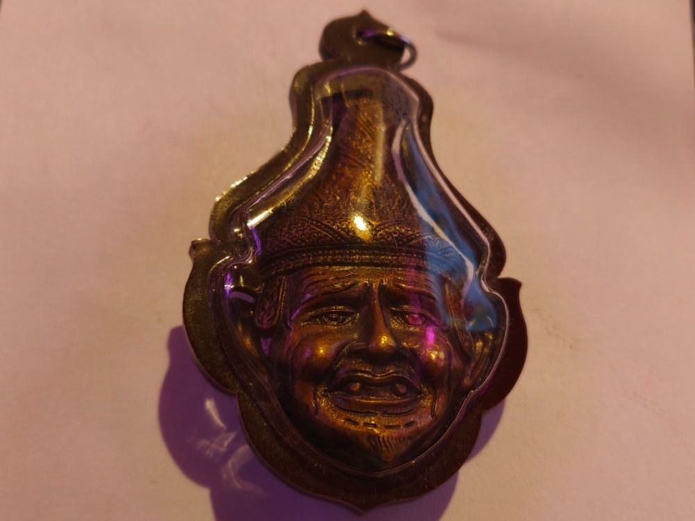 Ciondoli: Thai Buddha Amulett (Nr.44454) – Usato da Rothrist venduto da SiddharthaMoon 1
