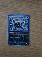 Carte Pokémon Umbreon 64/116 rare