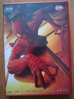 Spider-Man 2 DVDs - Special Edition mit Bonusmaterial