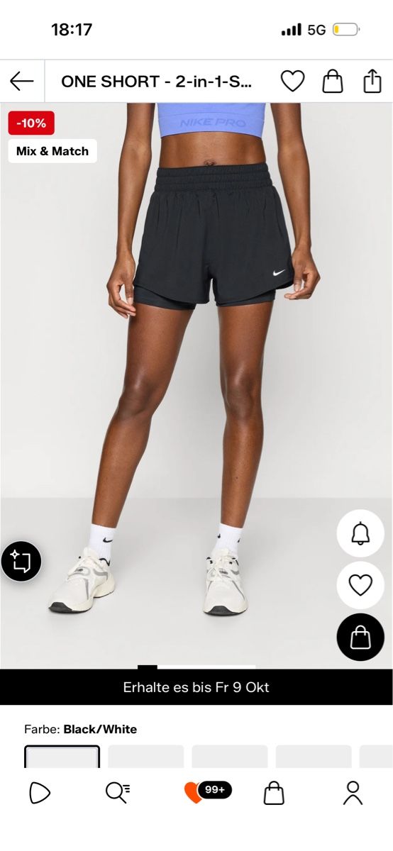 Nike Pantaloni: Nike Short – Nuovo (secondo la descrizione) da St. Gallen venduto da aela_27