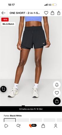 Nike Short