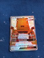 SHINY Stakataka GX Shiny Rare (EN) Hidden Fates SV74