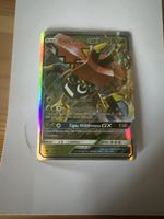 Tapu Bulus GX Pokémon 