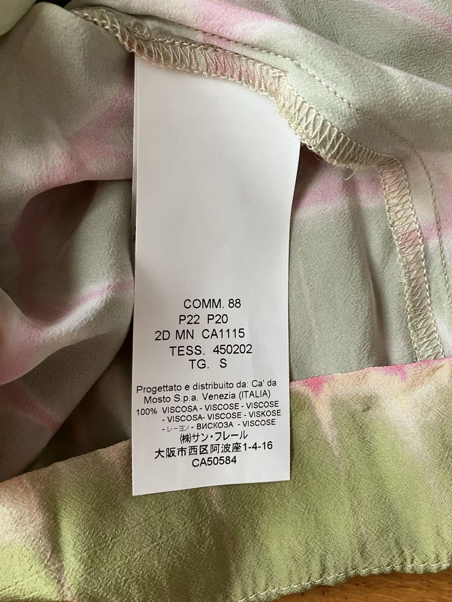 Camicette: 19.70  NINETEEN SEVENTY Bluse Gr. S locker geschnitten – Usato da Weiningen ZH venduto da moon-55 5
