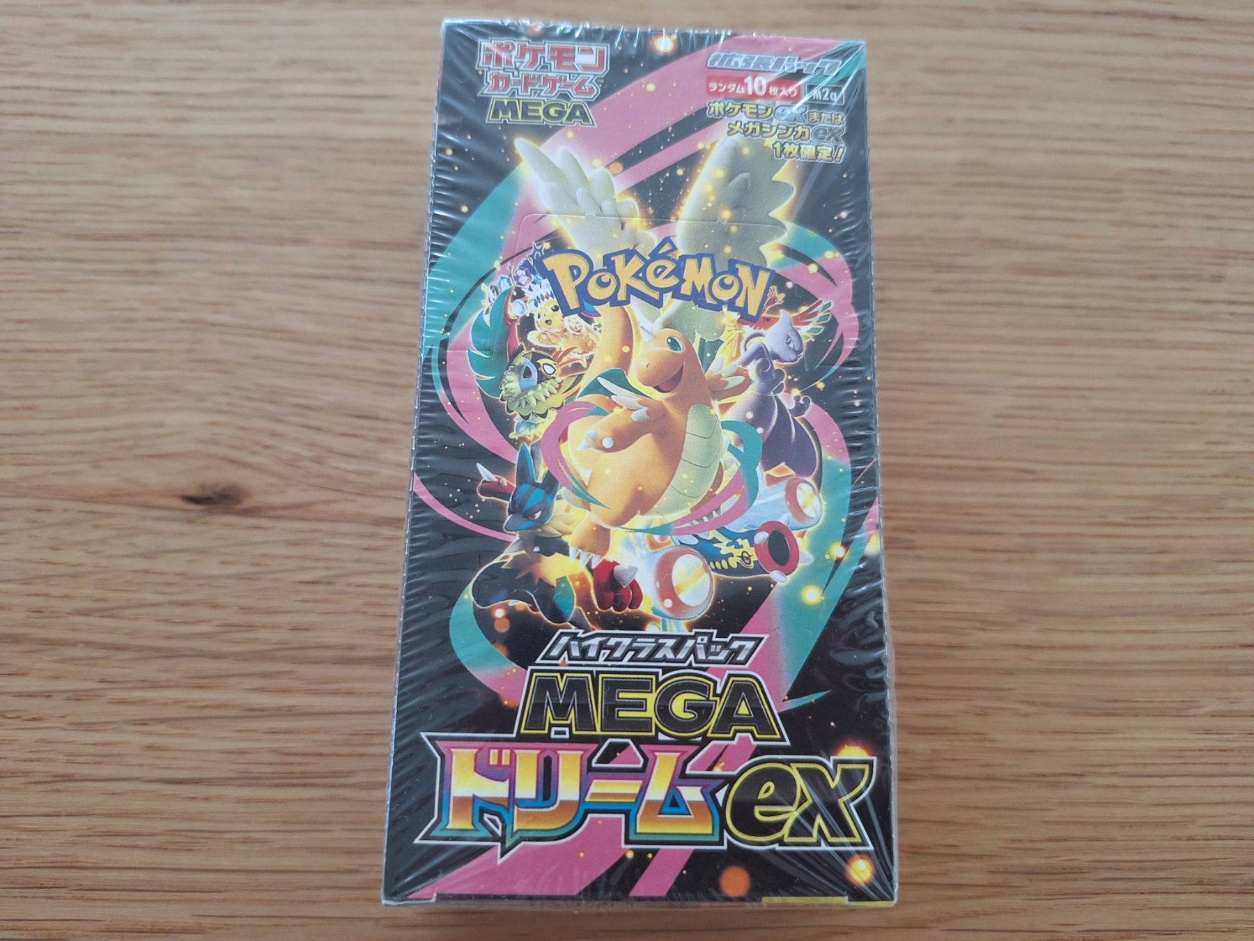 Pokémon Carte collezionabili: Pokemon Mega Dream EX Booster Box Japanese Sealed – Nuovo e nell'imballaggio originale da Sursee venduto da xxxBladius3x