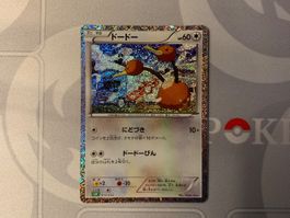 Dodu (CLF 013) Pokemon Karte (1)