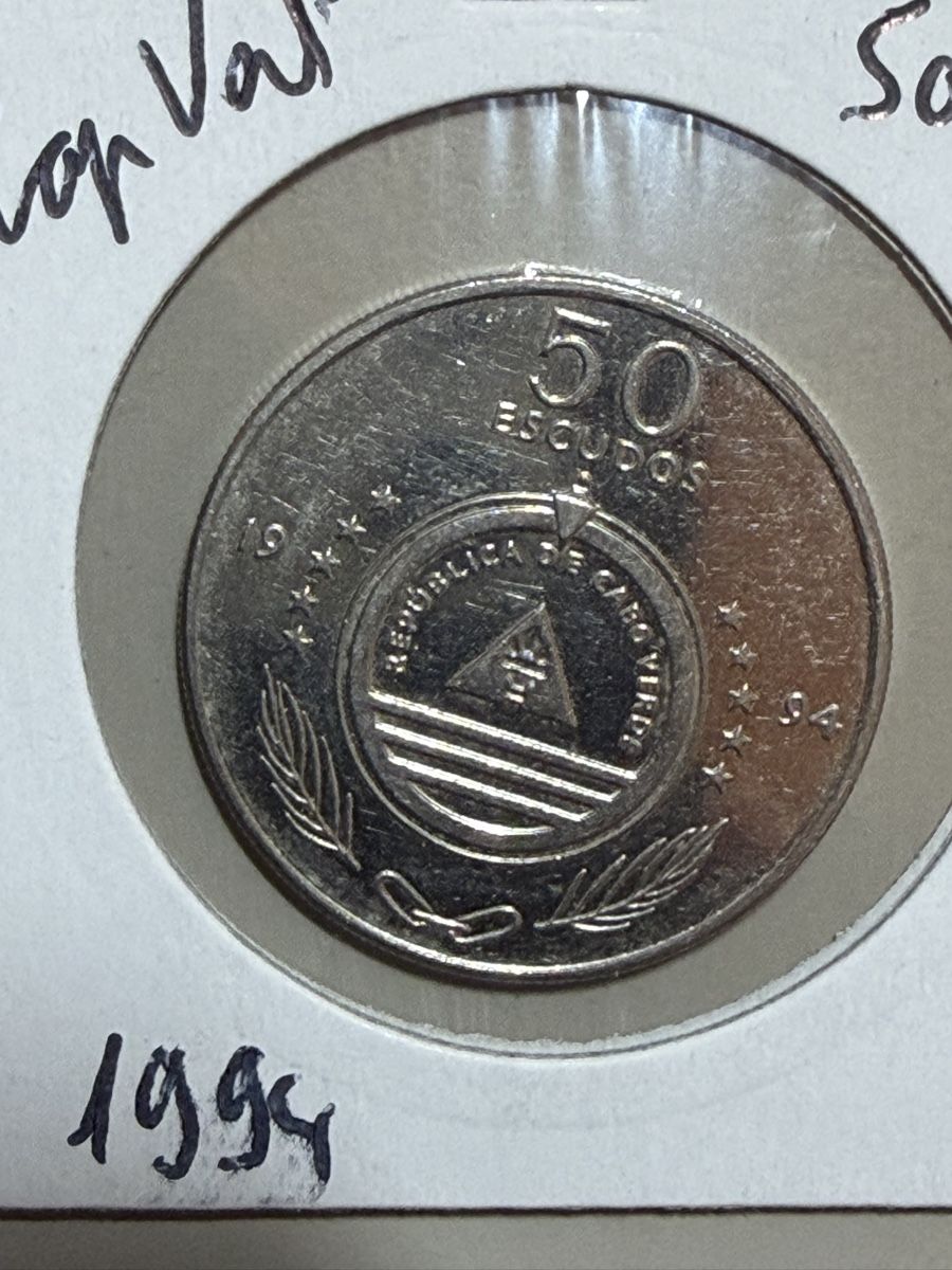 Tutti le monete: CAP Vert - 50 escudos - 1994 - 2ème  – Usato da Payerne venduto da Mike1682