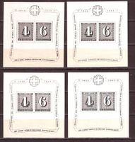 4 x JUBILÄUMS BLOCKS UNGEBRAUCHT*