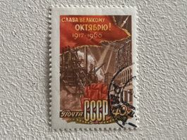 CCCP Briefmarken (Gratis-Versand)