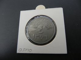 Saudi Arabien 4 Qirsh 1956 (1376)