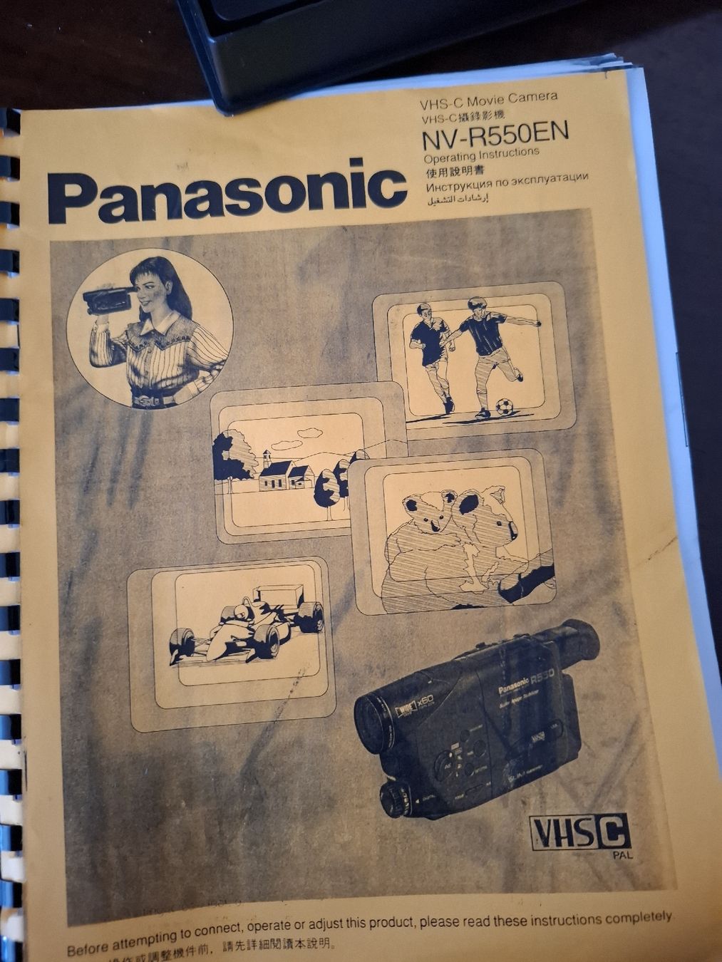 Panasonic Camcorder: Caméscope VHS-C Panasonic NV-R550EN – Gebraucht aus LA TOUR-DE-PEILZ von sim_77kp 1