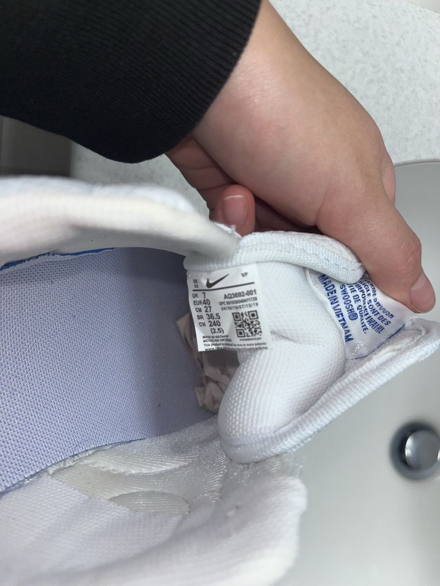 Nike Scarpe da uomo: Nike Air Force – Nuovo (secondo la descrizione) da Uttwil venduto da kindziaks 3