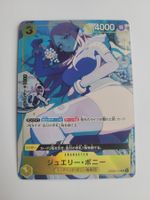 One Piece TCG Jewelry Bonney OP08-105 SR Illustration