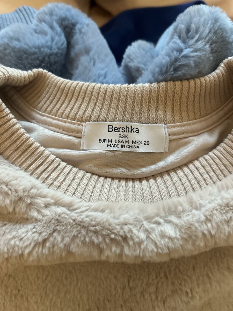 Bershka Maglioni & Felpe: Bershka Pullover Plüsch mehrfarbig – Nuovo (secondo la descrizione) da Brüttisellen venduto da becca2503 1