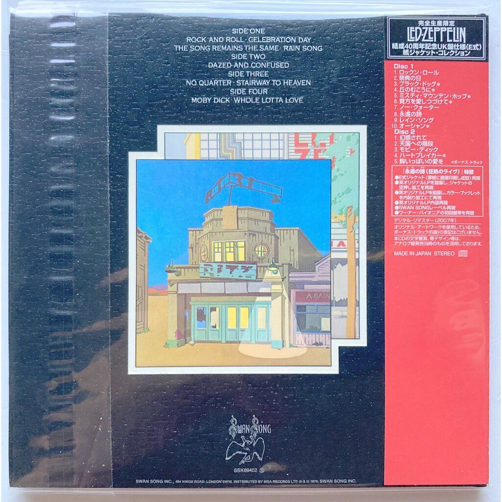 CD: LED ZEPPELIN - THE SONG REMAINS THE SAME – Nuovo e nell'imballaggio originale da Bottens venduto da hotter-than-hell 1