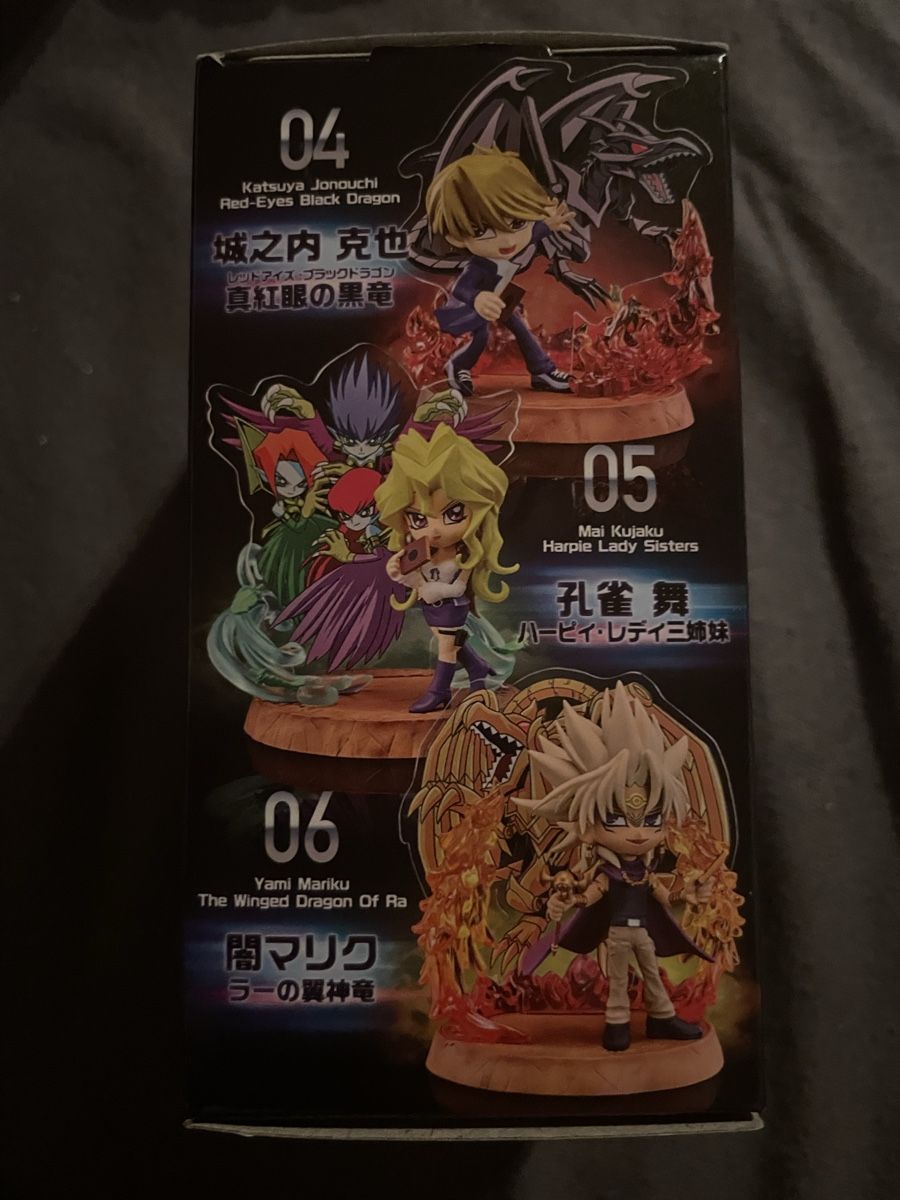 Figuren: Duelist Figure Collection Yu-Gi-Oh – Neu (gemäss Beschreibung) aus Lenk im Simmental von banane50626 2