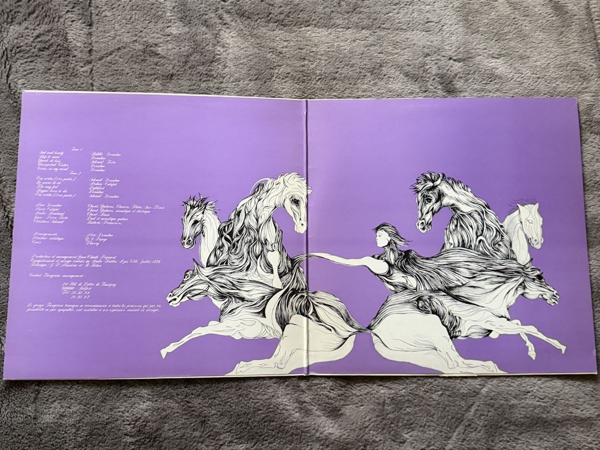 Dischi in vinile: Tangerime Mémoire – Usato da Lausanne venduto da rkiko11 2