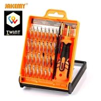 📌 33 in 1 Präzisions Schraubendreher Kit