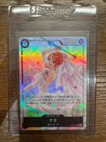 One Piece Nami OP15-086