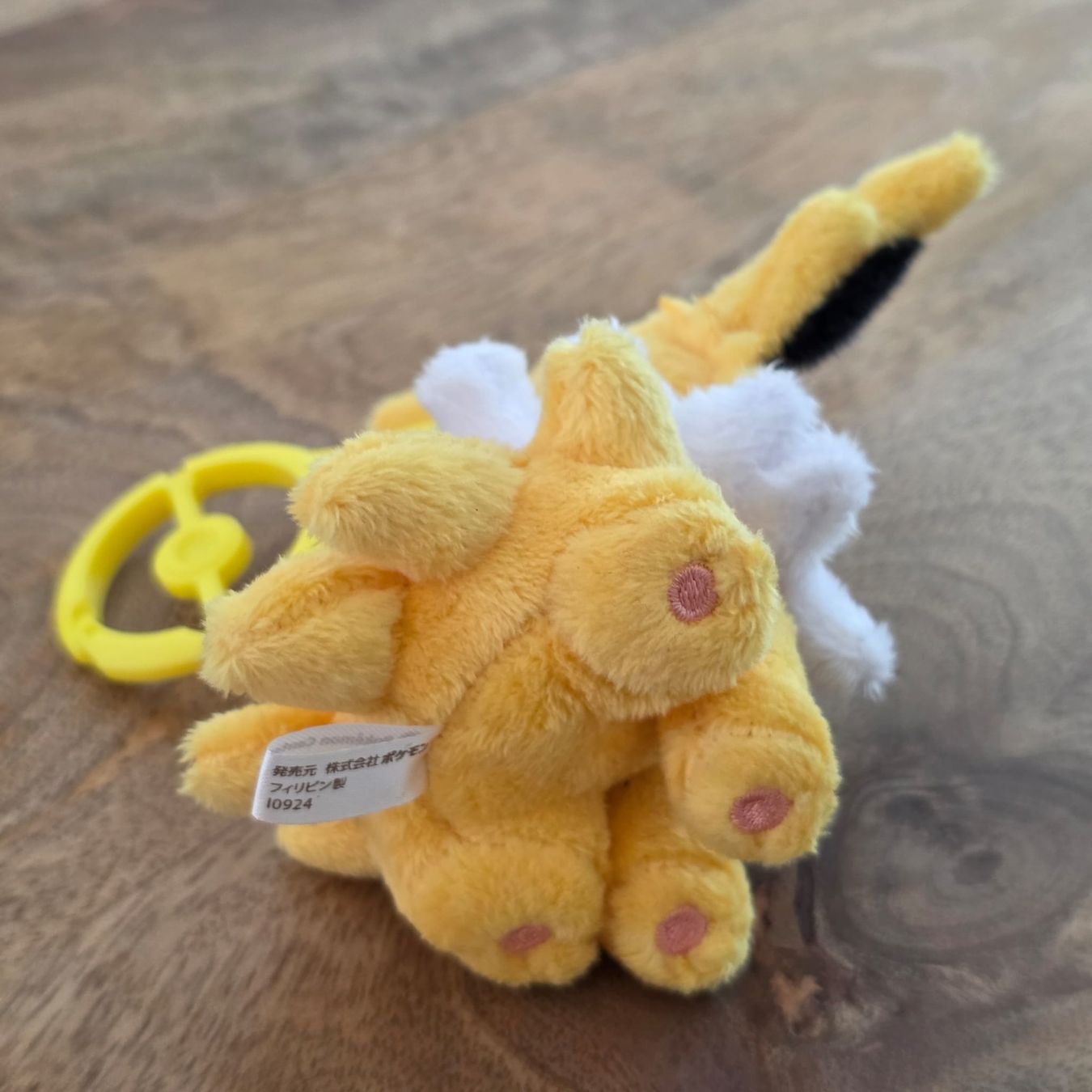 Pokémon Giocattoli: Pokemon Jolteon Plüschtier Anhänger – Nuovo (secondo la descrizione) da Rheinsulz venduto da Dred 3