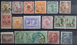 China Lot mit alten Werten XXIV