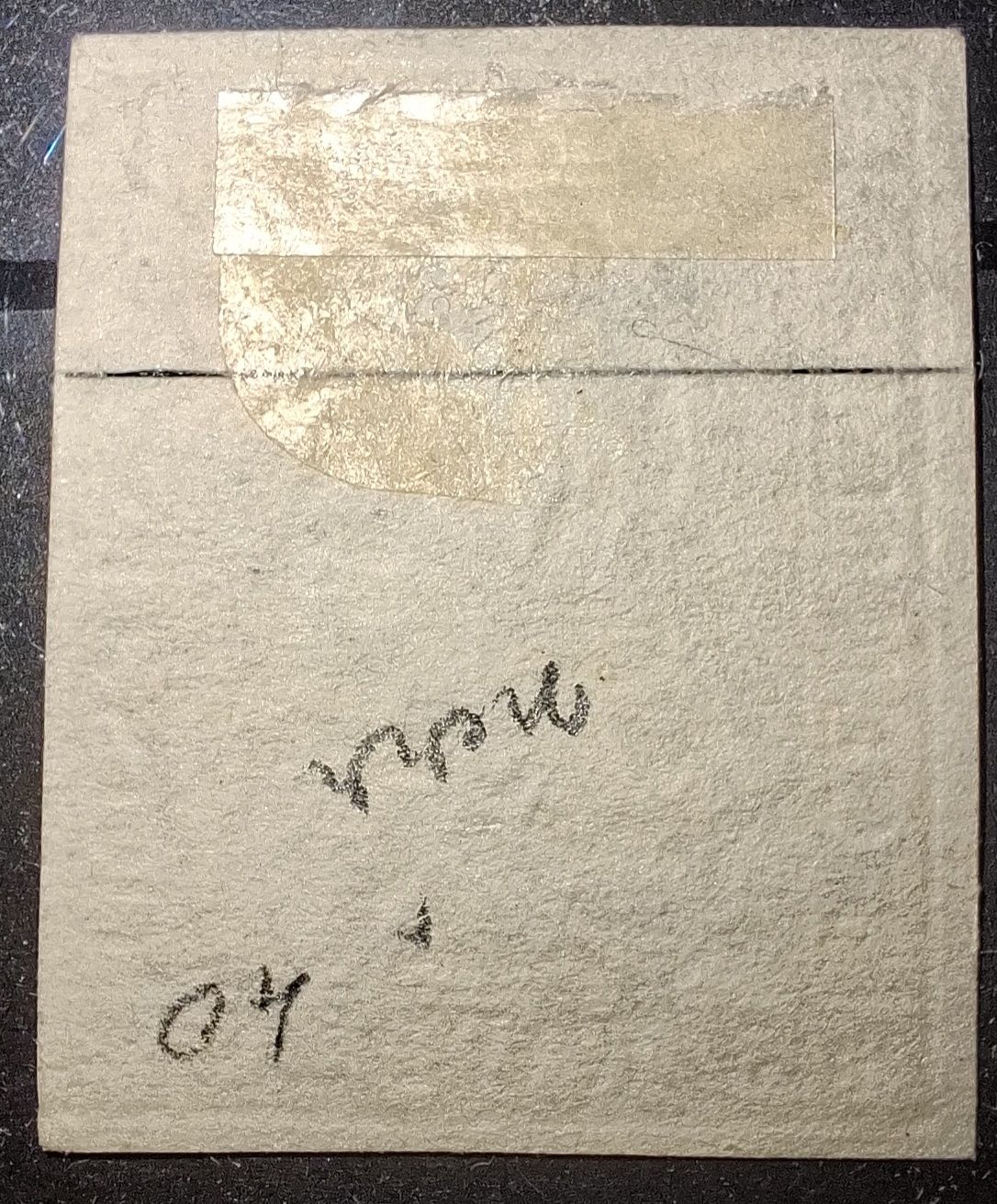 Alle Briefmarken: Strubel 22Da Kat. 320.- – Gebraucht aus Balgach von SIMEON27 1