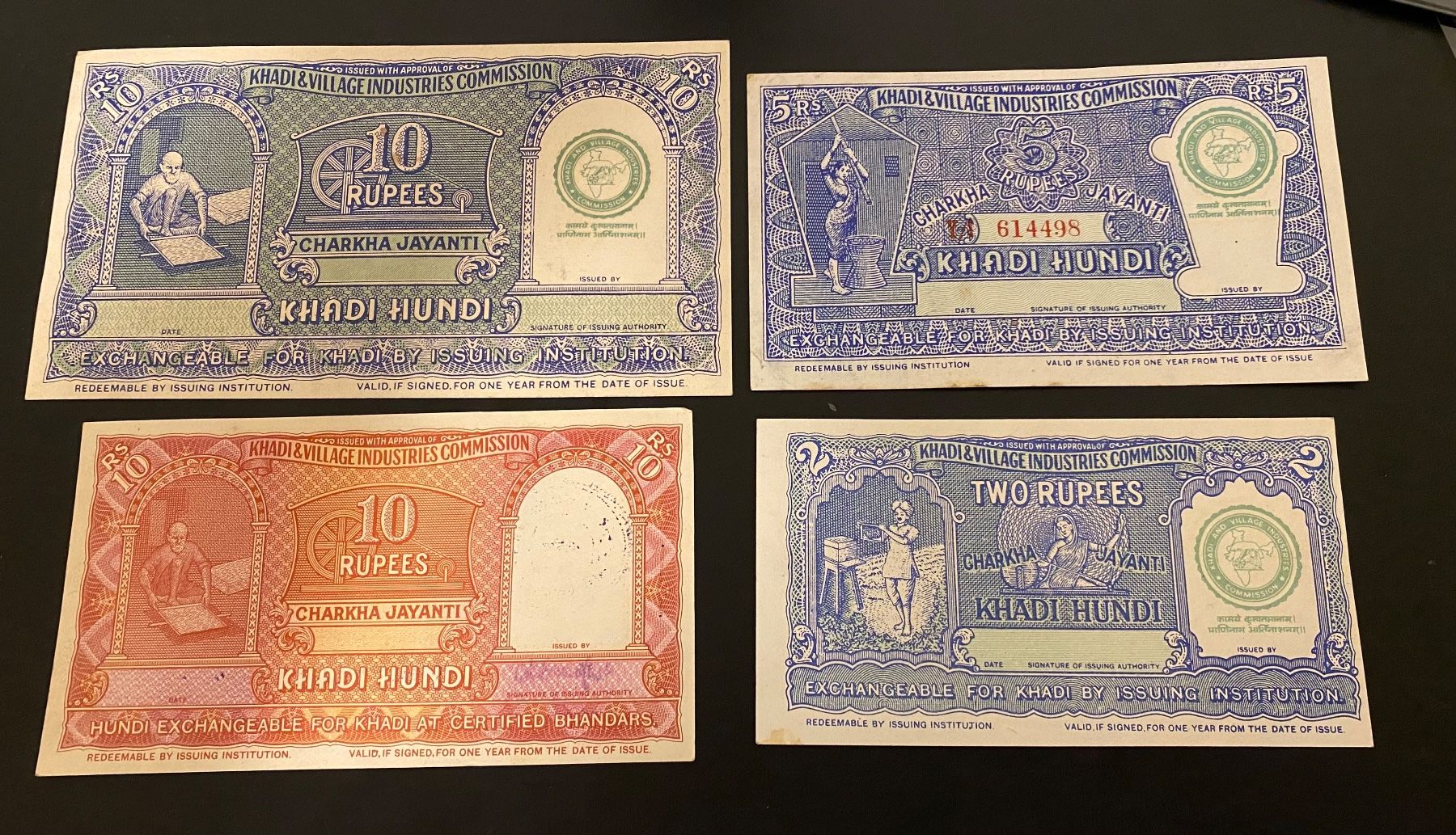 Banknoten: 4 Banknoten – Gebraucht aus Dällikon von Woldbanknoten 2
