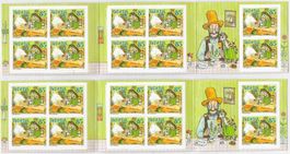 2011: 2 x Pettersson & Findus Markenheftchen **