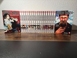 Jujutsu Kaisen Band 0-19 (20 Bände) - Superzustand 