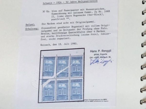 Tutti i francobolli: UPU 1924 mit SPEKTAKULÄRER ABART !!! – Usato da Lufingen venduto da Rac0