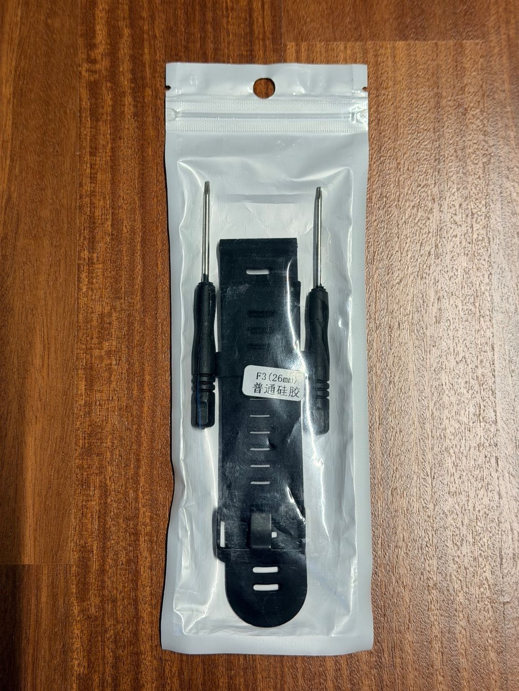 Bracciali & Braccialetti: Garmin Fenix 3 - Ersatz-Armband – Nuovo (secondo la descrizione) da Stans venduto da Zappa93