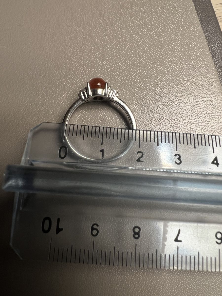 Ringe: Ring Sonnenstein – Gebraucht aus Ebertswil von Aayra 2