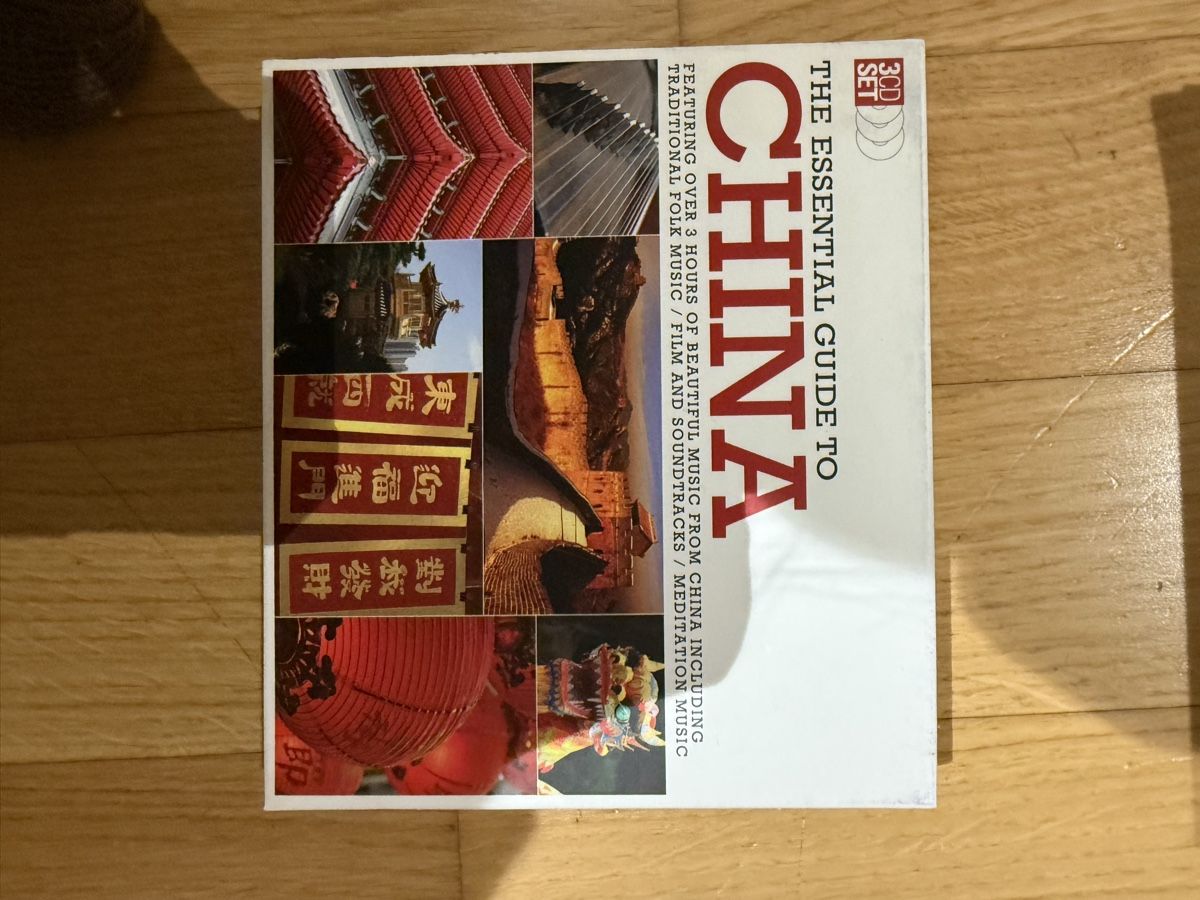 CD: China 3 CD‘s NEU – Nuovo e nell'imballaggio originale da Rotkreuz venduto da SpitfireSG